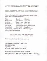 Attention Community Residents!