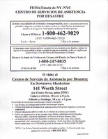 Centro de Servicios de Asistencia por Desastre