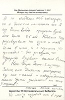 SI Anon11 9-9